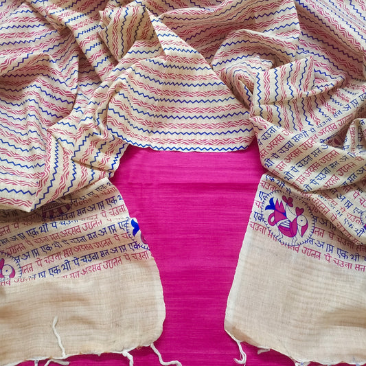 Cream and pink bhagalpuri print suit